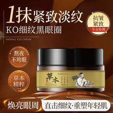 �A�g�ݱ������o����˪�aˮ���񵭻����y�۴������o�µ���