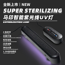 Rӡܚ~⾀UVˮ䌣óˮˮ