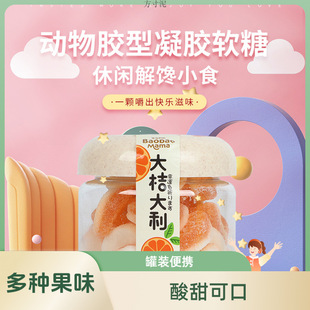 ������ܛ���ǹ����¿ښ�ܛ�ǹ�֭��qq�ǹ��b��ͯ�DŮ���W�t��ʳ�S