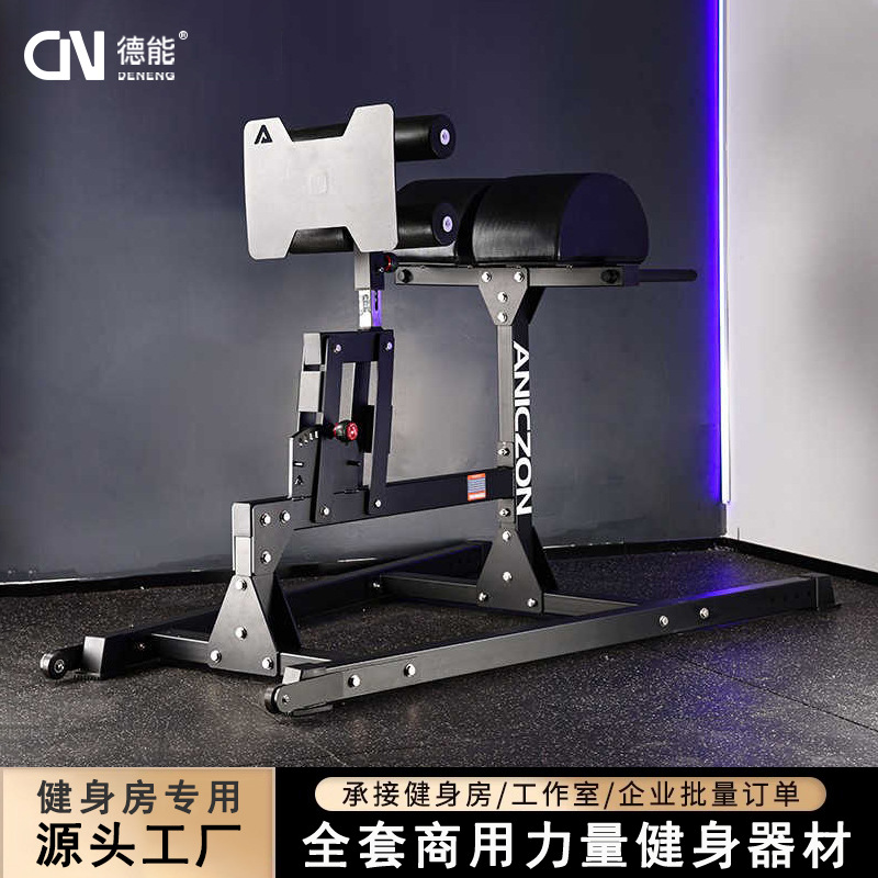 entrenador pesado de espalda lumbar abdominal industrial silla romana interior músculo lumbar dorsal supinación inversa elevación de piernas cabra elevador