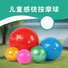 һ�����lС��Ħ���ɫ����������ͯ������|�XӖ����нy��Ħ��
