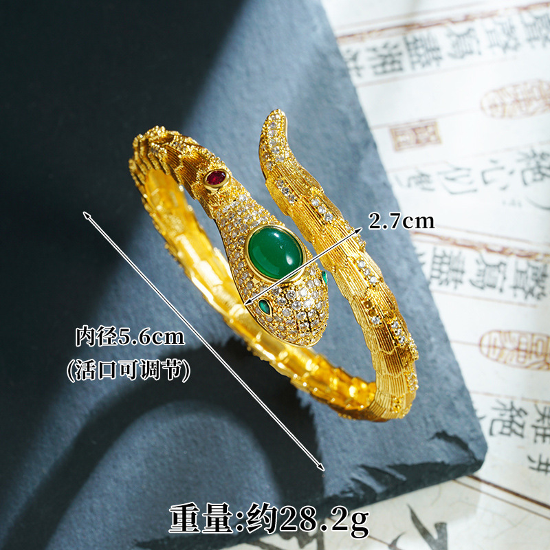 Brazalete de oro de arena vietnamita de la marea nacional Zodiac de la serpente collar anillo femenino conjunto retro joyería al por mayor