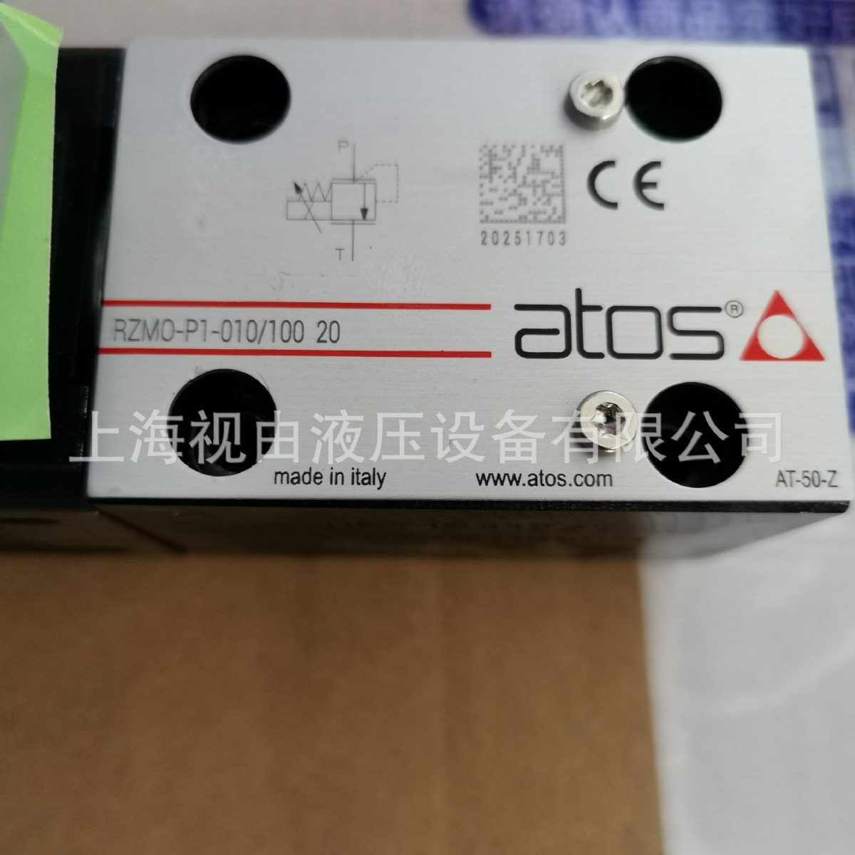 意大利ATOS溢流阀RZMO-P1-010/100/18/MC 20