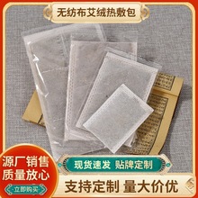 �o�������q����󰬲�Ƭ�|��đ늼ӟᰬ�ĉ|������Ƭ���l�ؾı���