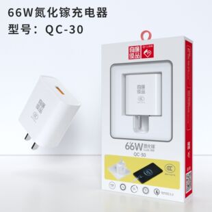 ȫ����66W�������3C�J�C����� �m���O���A��С��OPPO�֙C����^
