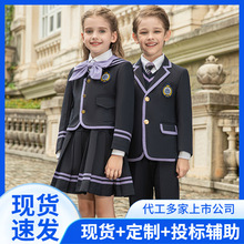 �׃��@�@�����ﶬ����ͯ���bС�W��Ӣ���L���b�n��У�����������