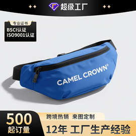 跨境腰包定制男女士斜挎包防泼水单肩包户外运动耐磨多功能手机包