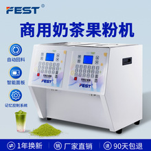 FEST���ù��۶����C�̷��ֲ֬ĩ�̾�����������̲���Ԅӷ��ϙC