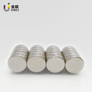�����F؛�S�F�����ňA�δ��FƬҎ��D15*2mm�AƬ���Fn35�����Fʯ