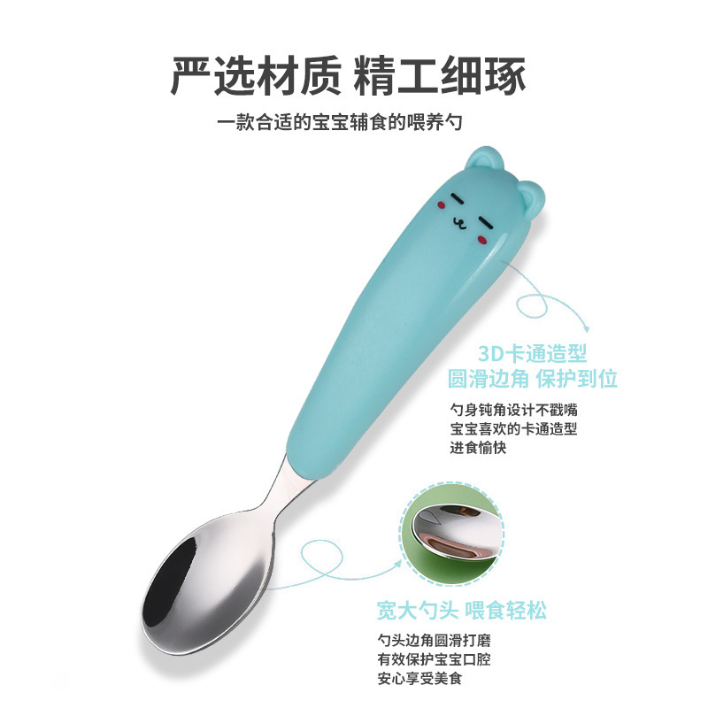 母子給餌児童スプーンフォークセット食器携帯かわいいセット赤ちゃん給餌スプーンフォーク食器|undefined