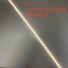 LEDpɫ؟2003V5V5ܶȸ@ָ{ɫ؟