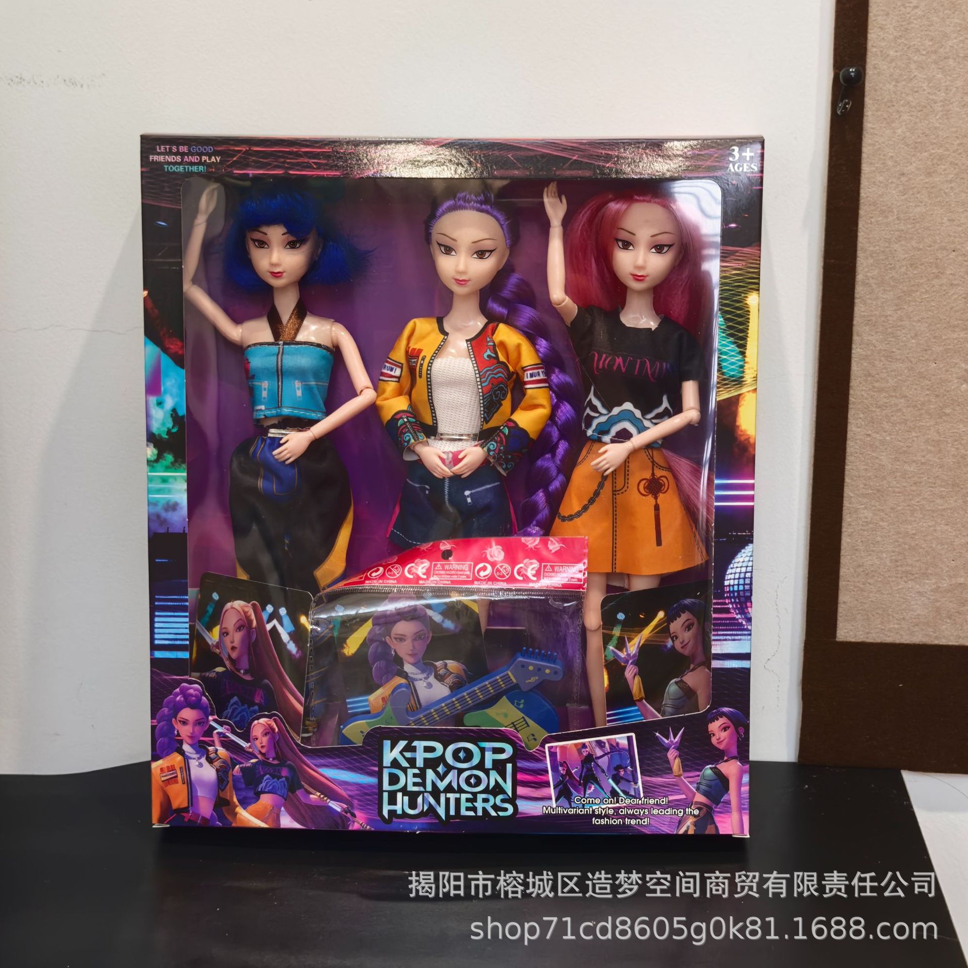 微信图片_20251203145825