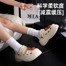 25��������߶���Ь��Ů��������͸���p�Ҿӿ�ͨEVAɳ��Ь�⴩��