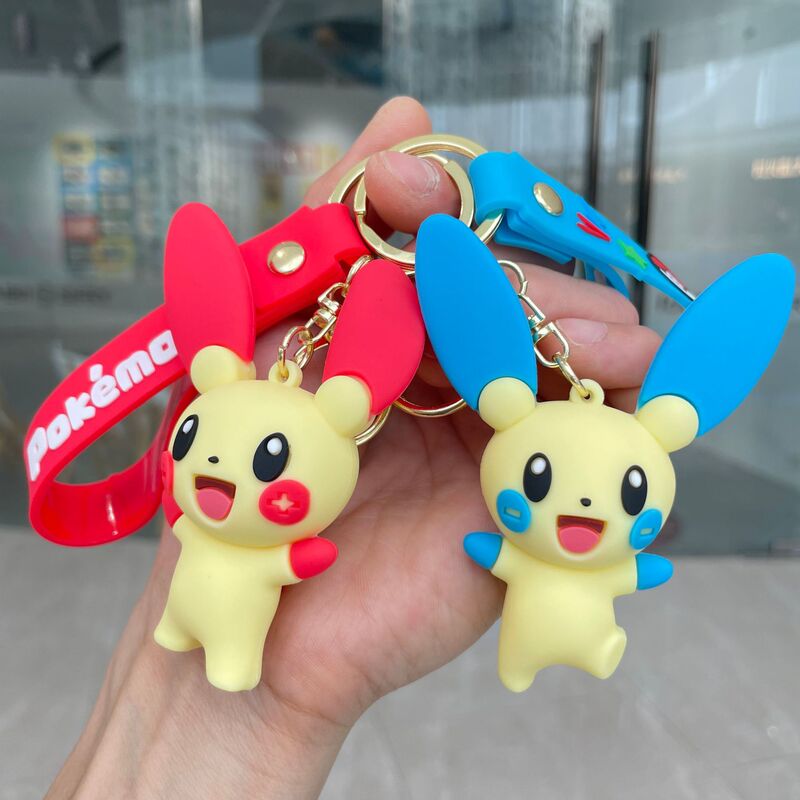Baokemeng Key Chain Cartoon Fat Ding Geng Ghost Pokemon Pendant Pikachu Key Chain Couple Small Gift