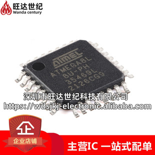 ԭ�b ATMEGA8L-8AU ATMEGA8L ���bTQFP-32 8λ΢������ICоƬ-MCU