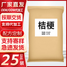 �S�����l�۹�ɢ�b����ˮ�۹��l��ș�Ľ۹�������ȥƤ�ɽ۹��ɼĘ�