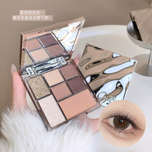 Gege bear七色玩趣组合盘眼影盘 哑光不飞粉大地色烟熏眼影跨境