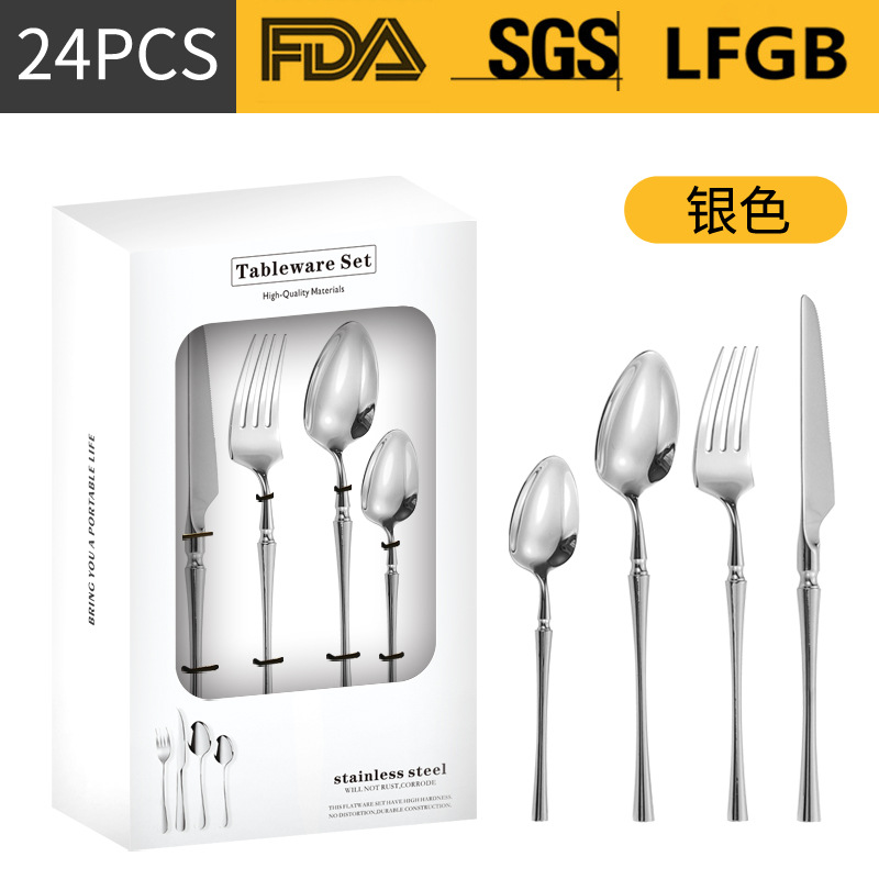 실버 [24 조각 세트] 창 상자