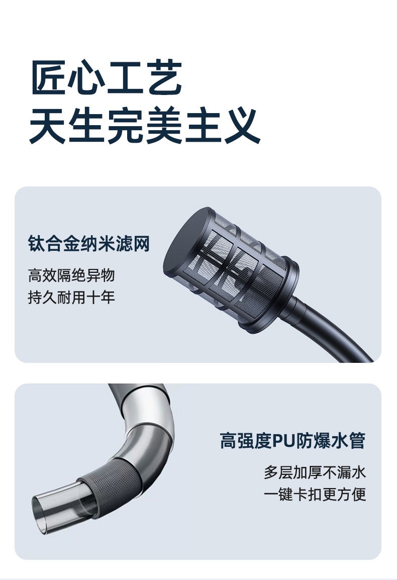 New German Brushless Car Washing Machine, Ultra-High Pressure Water Gun, Lithium Electric Brush Car Spray, Vegetable Watering Cleaning Artifact, Spray Artifact
