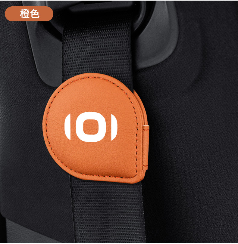 Suitable for Changan Qiyuan A07 A05 A06 Car Seat Belt Limiter Magnetic Fixed Regulator to Prevent Belly Strangulation