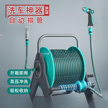 ϴ܇2024�¿�ˮ���߉����Ì��Ï���ϴ�؛_ϴ����ˮ��ܛ�ܽ�ˮ���^