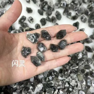 Small Stone Series with Mineral Label Box