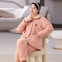 ˯ŮﶬӊA޼ӽqӺغIů¶Ҿӷ