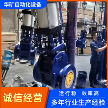 ��������p�l���yZ644TC-10C DN50���r������ĥ��ú�����۸��w��