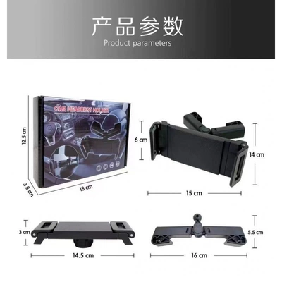 Car phone holder – automotive accessories - black-high-volume-model-q1