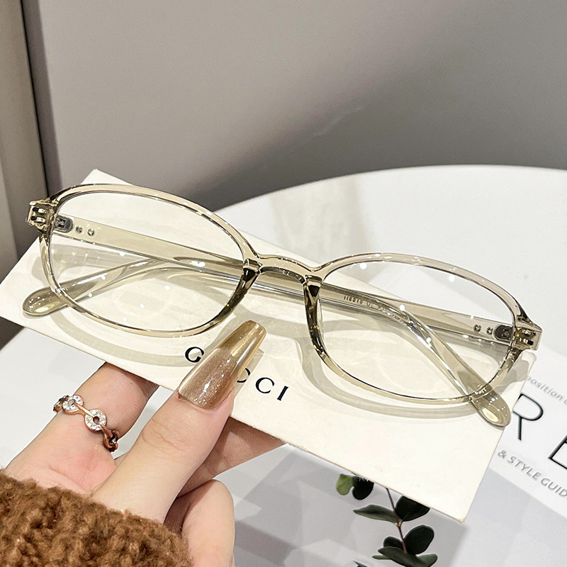 Shallow tea frame