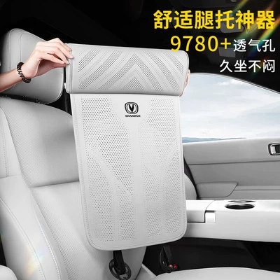 for the driver and passenger seats, Seat cushion, seat cover