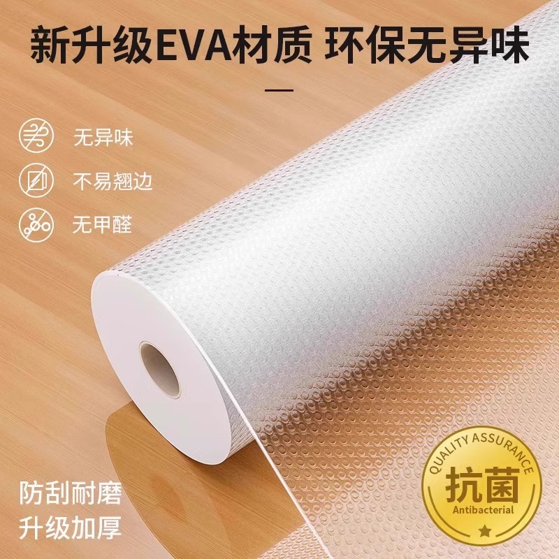Draw -drawing paper cabinet inside paper -proof moisture -proof pad…