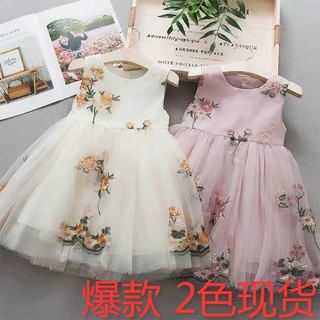 女宝宝童裙代发2026夏季纯色洋气刺绣花朵蕾丝纱裙女小童童装裙子