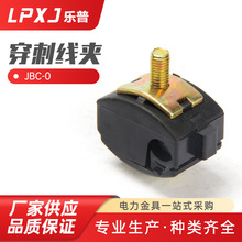 JBC-0������ �͏����A �^�����̾��A �Ҵ����A���l���̾��A