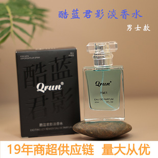 �坙���{��Ӱ����ˮ��ʿС���־����¼s���������㵭�����l30ml