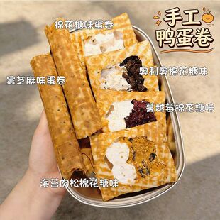 �ֹ��������޻��ǊW���W�A�ĺ�̦���ɊA�ľW�t���e�����ʳƷ�c��