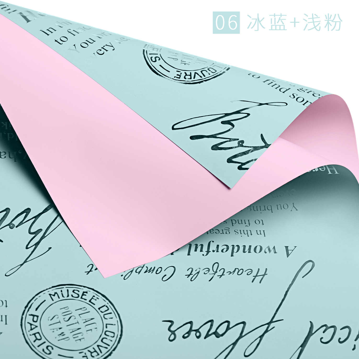 Fabricante de fiestas de flores al por mayor papel de embalaje de flores engrosado florería impermeable papel de embalaje de flores caja de regalo papel de embalaje material de embalaje