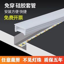 �轺LED�����⴩�����ƴ����Կ������������Ե����ڿ���ר�õ���