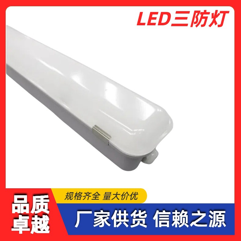 Dual-tube LED grille light panel, LED grille light panel, surface-mounted grille light panel