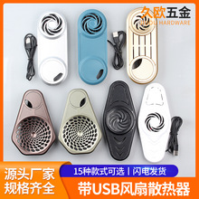 �k����X�����C͸��W���L��ͨ�Lɢ�����C��͸���ɢ�����������