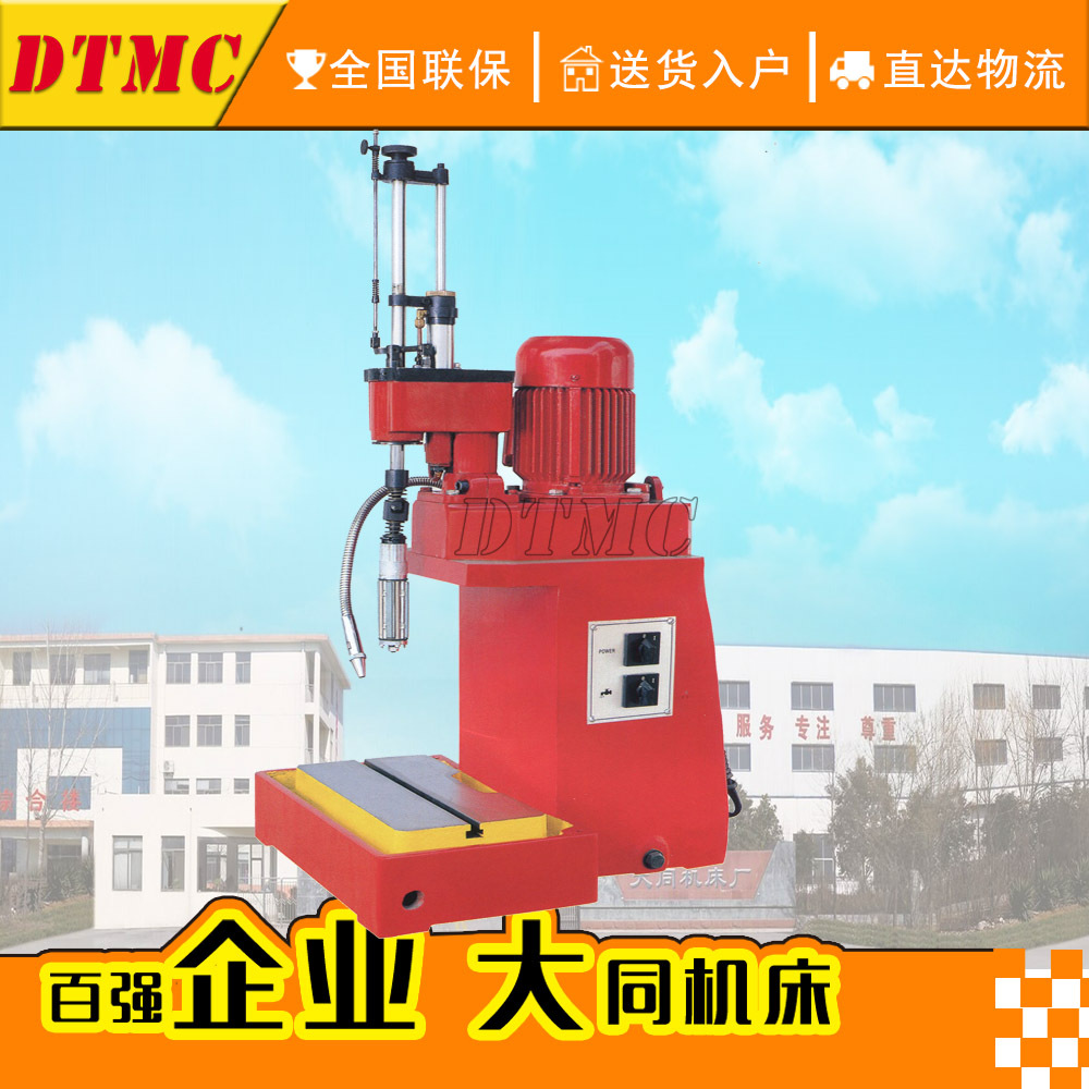 出口型汽车摩托车汽缸的加工与维修 M807A磨缸机气缸磨缸机镗磨缸