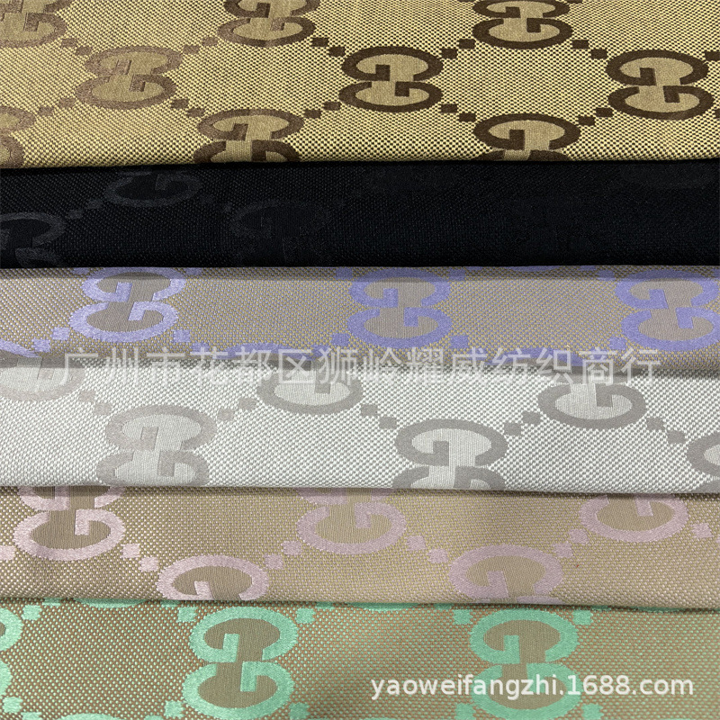 马卡龙糖果色G字母涤棉色织提花布 箱包 鞋材 宠物裙子鸭舌帽面料