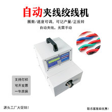 ȫ�ԄӴ꾀�C���S�ֹ��A���ԄӊA���黨��Ť���C