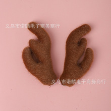 �ﶬ���������}�Q��¹��ţ��diy�����l���l�AЬ�m�������w���