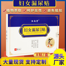 ݋DŮ©NĶĚNNNlؾđ