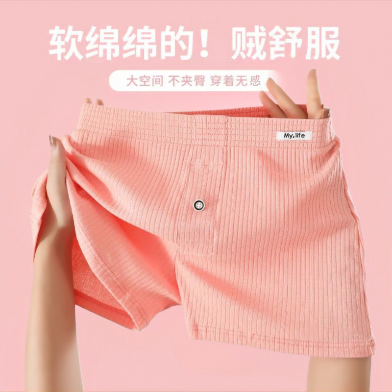 Men's Cotton Loose-Fitting Large-Size Boxer Shorts, Comfortable and Breathable, Suitable for Young Students, Aro-Style Underwear Men's Cotton Loose-Fitting Large-Size Boxer Shorts, Comfortable and Breathable, Suitable for Young Students, Aro-Style Underwear