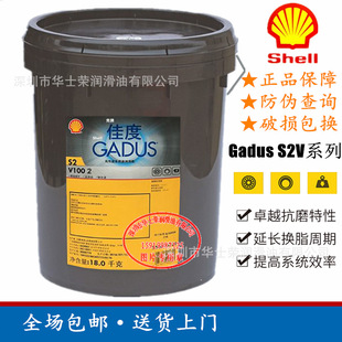 ���ƼѶ� GADUS S2 V220 00 0 1 2 3̖�S�� ���ØO��䇻�������֬