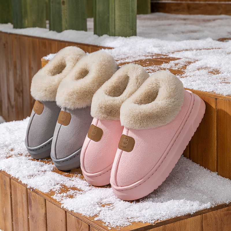 Women's Cotton Slippers with Thick Soles for Autumn and Winter, Indoor Wear-Resistant and Warm, Suitable for Home Use, Couple's Warm Plush Snow Boots for Men Women's Cotton Slippers with Thick Soles for Autumn and Winter, Indoor Wear-Resistant and Warm, Suitable for Home Use, Couple's Warm Plush Snow Boots for Men