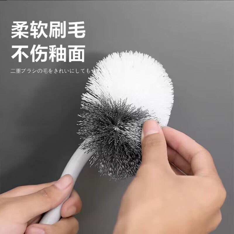 日式弯头马桶刷无死角软毛刷多功能厕所刷卫生间家用壁挂式清洁刷|undefined