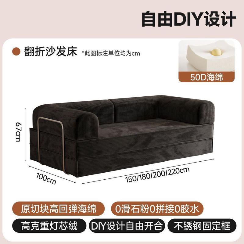 复古客厅懒人沙发现代折叠两用沙发小户型书房模块中古压缩沙发床|undefined